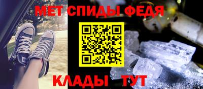 марки nbome Саянск